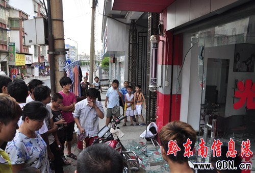 ���l(f��)ŭ��Ħ��܇ һ�^�������l(f��)�꣨�D��