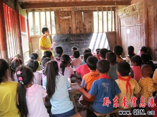 ���ϴ�W9���о���������ƽɽ�^�x��֧��(�D)