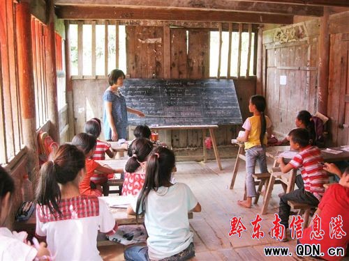 ���ϴ�W9���о���������ƽɽ�^�x��֧��(�D)