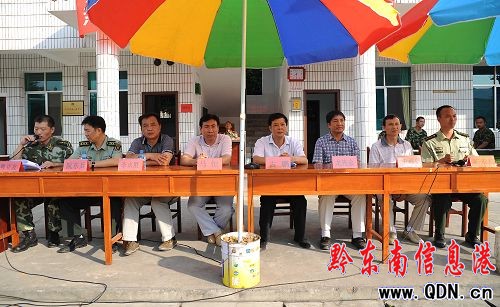 ��կ܊�������~ˮ��  �g��һ�Ñc�ѹ�(�D)