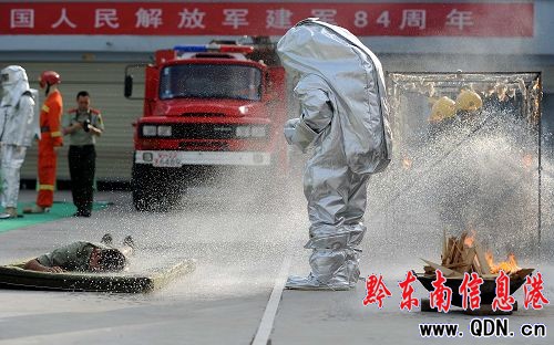 ��կ܊�������~ˮ��  �g��һ�Ñc�ѹ�(�D)