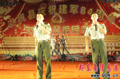 �얿h�e�k����һ�p�����(hu��)���cף��܊84����