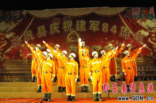 �얿h�e�k����һ�p�����(hu��)���cף��܊84����