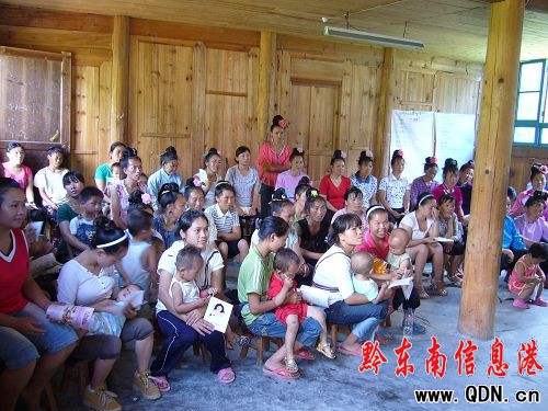 ��ɽëƺ������DŮ�����ֹ�ˇ��(chu��ng)�I(y��)��Ӗ(x��n)(�D)