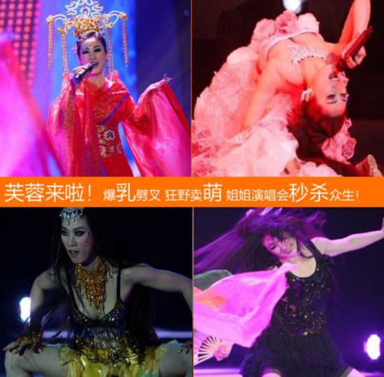 ���������Ұ ܽ�ؽ���ݳ����뚢����(�D)