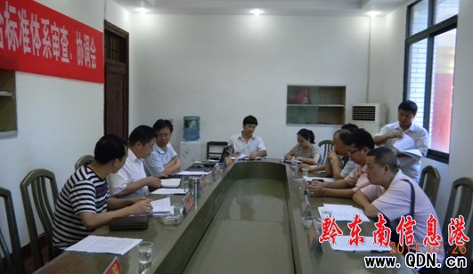 �齭�{(l��n)ݮ���Ž��߲˘�(bi��o)��(zh��n)���wϵ�������(�D)