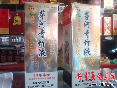 ��ɽ��鲿����Ʒ�E�á��ع����˺��О飨�D��