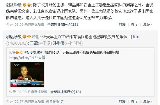 ���������ĺ������^��� �̵��ʧ6������