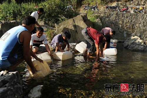 ��կ�����h�TĦ����ˮꠡ����Єӣ��M�D��