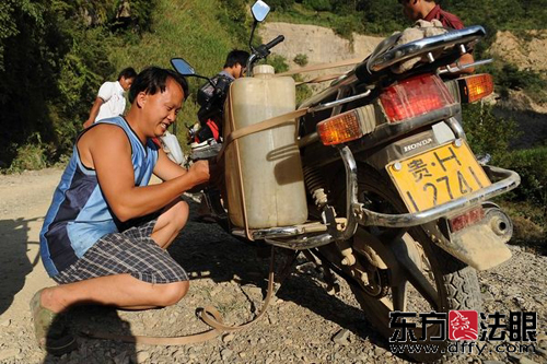 ��կ�����h�TĦ����ˮꠡ����Єӣ��M�D��