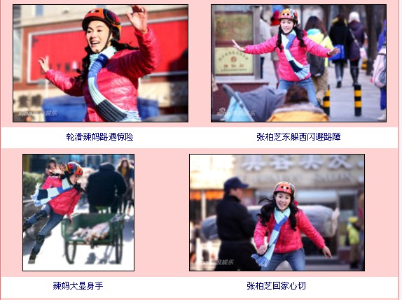 ����֥׃����݆��Ů�b�� ��������O���@�Ą���