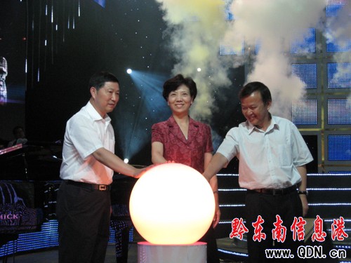 2011����F�ݸ質��ِ�Qِ���_��Ļ���D��