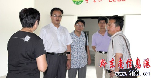 �Ї��z�z�߿ƌW�о�Ժ���ҵ�����z��ָ������