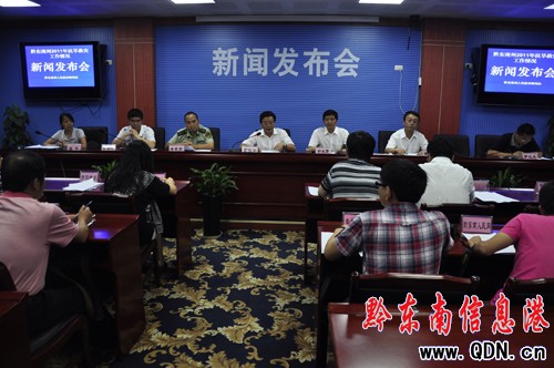 2011�꿹�����l(f��)�������_ ȫ������������