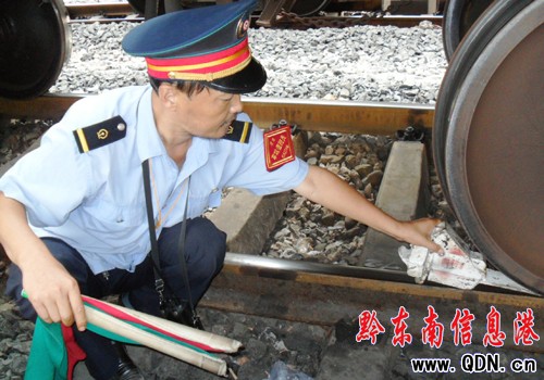 �P��վ�˜ʻ����I���Ҳ�� ���Ұ�ȫ�[��