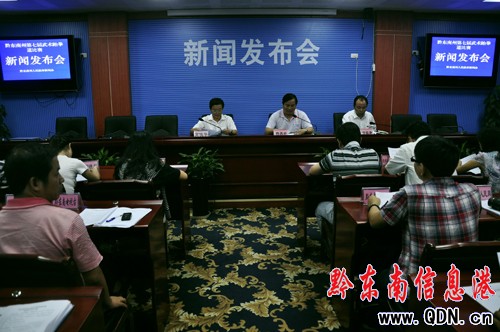 �ݵ��ߌ����g��ȭ����ِ����8��23��26���e��