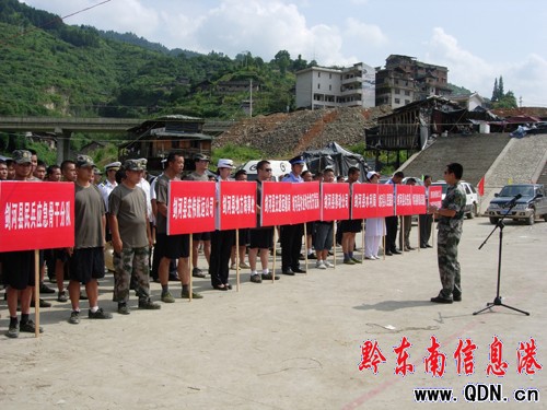 ʡ܊�^������ͨ���ˮ�Ͼ�Ԯ�R���e��(�D)