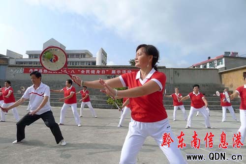 ��կ�h�e�k��ӑcףȫ��������