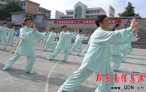 ��կ�h�e�k��ӑcףȫ��������