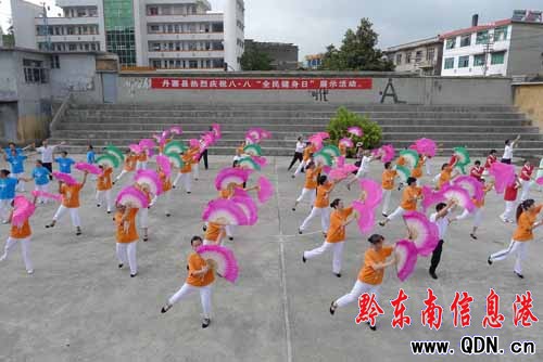 ��կ�h�e�k��ӑcףȫ��������