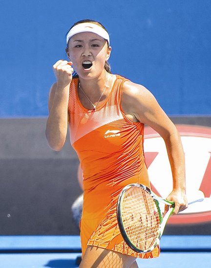 �_��˹���펛�x�� ��݆����(zh��n)�������ݽ𻨵±�