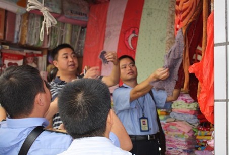 ���|�O����Ӗһ������̷��ˆT���D��