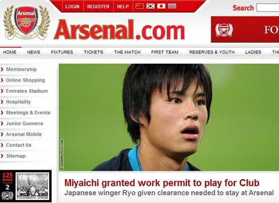 ��ɭ�{�پW��ϲӍ 18�q�ձ��������ѫ@�ڹ��C