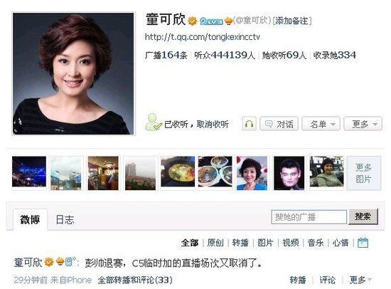 ��ҕ���������펛���� �𻨵±����Ȳ������