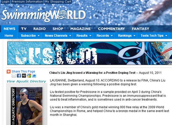 �Ї�Ů����Ӿ�����܊ˎ�z�����Ӿ����