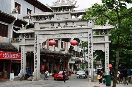 �������{����(d��ng)�r(sh��) ǭ�|����ᾀ·���]���M�D��