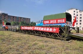 �����e�н�ͨ����䓘���O�����ݾ����D��