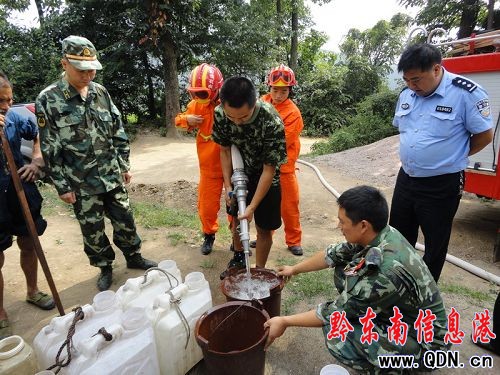 ��ħ���u͹�@܊������ ���������ٱ��V�͸�¶