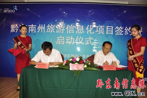 ����������Ϣ���(xi��ng)Ŀ���s�߆���(d��ng)�xʽ�P���e��