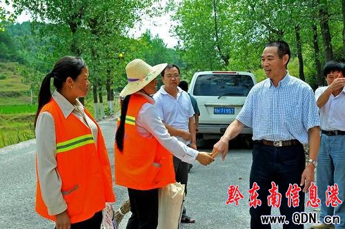 �P�﹫·�������I��ο���ߜ�һ�������D��