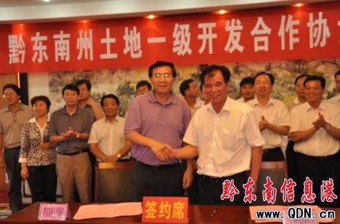 �������_�l���O�������s�xʽ���������e��(�D)