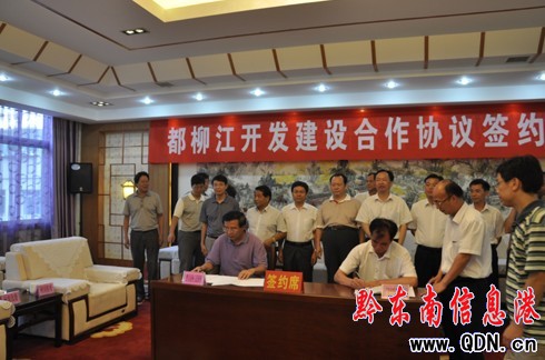 �������_�l���O�������s�xʽ���������e��(�D)