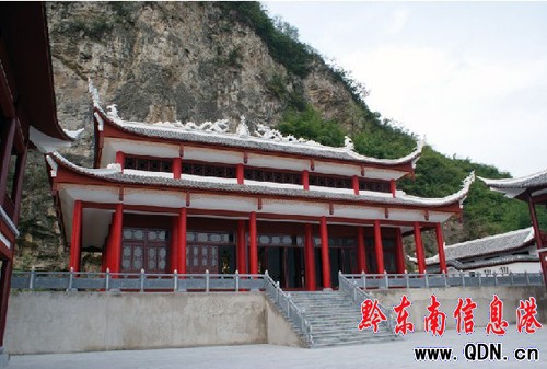 ����h�`ɽ���^(q��)�(xi��ng)Ŀ���O(sh��)һ�ڹ����깤���D��