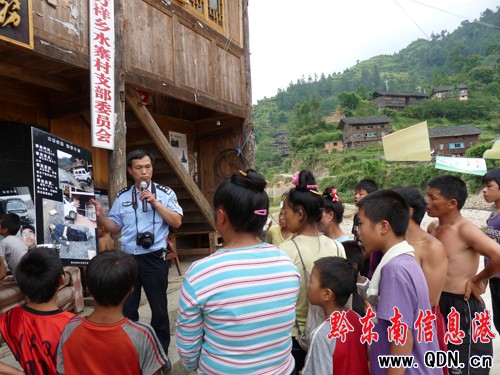 ǭ�|�Ͻ������M(j��n)��ɽ��̎����������ȫ���D��