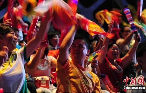 ���\(y��n)��14�տ��c(di��n):��Ӿ�_ِ �Ї��w���ЈF(tu��n)����