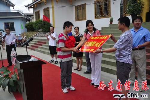 �����ֵ�����Ԫ һ�����eȫ�֚g