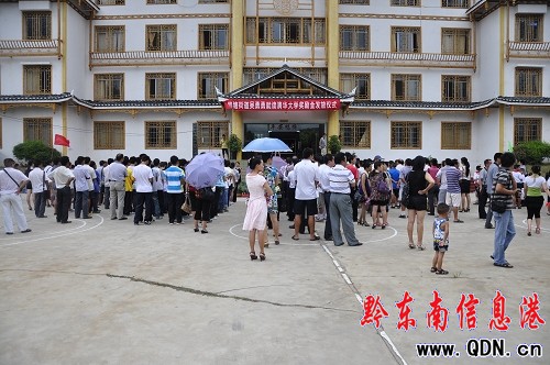 �����ֵ�����Ԫ һ�����eȫ�֚g