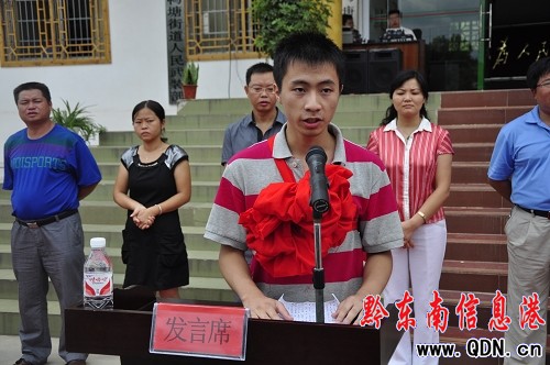 �����ֵ�����Ԫ һ�����eȫ�֚g