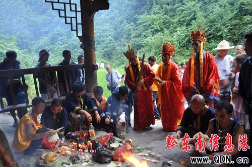 ���Ӷ��_�塰���°���湝���������f�ο�(�D)