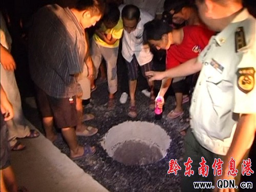 �Ěq��ͯ��� �Ž�����һ��С�r�����I��