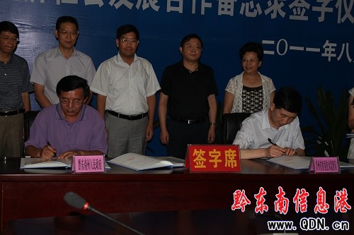 ʡ�|�O���cǭ�|��������������������(�D)