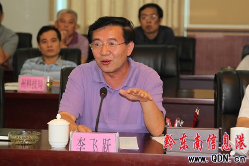 ʡ�|�O���cǭ�|��������������������(�D)