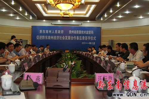 ʡ�|�O���cǭ�|��������������������(�D)