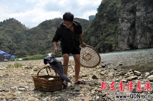 14����һ�� ��ˮ��߅�ġ��x��ʰ���ˡ����D��