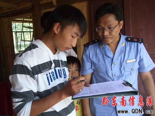 ȡ��ɳ���o�ս��I  �_�������ˮ��ȫ���D��