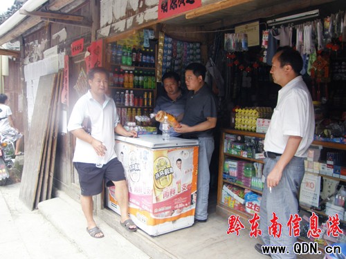 ��ɽ�h������ͨ�I��ʳƷ��ȫ�z�飨�D��